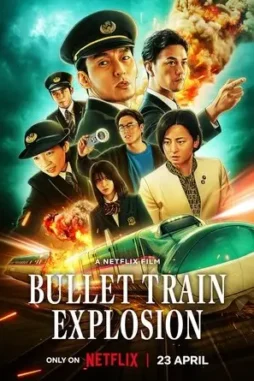 bullet_train_explosion__2025__DesireMovies_DesireMovies.Help_ bullet train explosion 2025 , DesireMovies - DesireMovies.Help