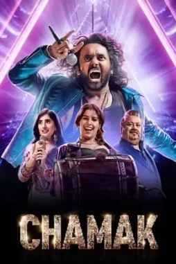 chamak__2025__DesireMovies_DesireMovies.Help_ chamak 2025 , DesireMovies - DesireMovies.Help