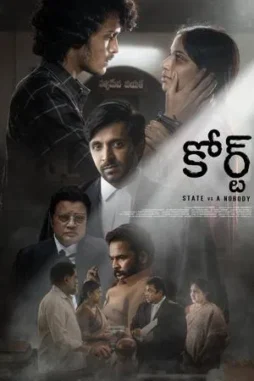 court___state_vs_a_nobody__2025__DesireMovies_DesireMovies.Help_ court state vs a nobody 2025 , DesireMovies - DesireMovies.Help