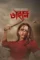 daayan 2025 , DesireMovies - DesireMovies.Help