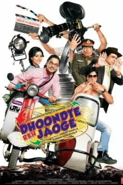 dhoondte_reh_jaaoge__2009__DesireMovies_DesireMovies.Help_ dhoondte reh jaaoge 2009 , DesireMovies - DesireMovies.Help