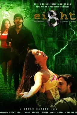 eight__the_power_of_shani__2006__DesireMovies_DesireMovies.Help_ eight the power of shani 2006 , DesireMovies - DesireMovies.Help
