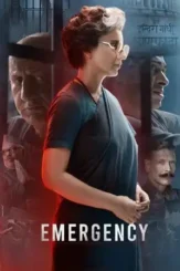emergency 2025 , DesireMovies - DesireMovies.Help