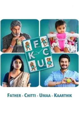 fcuk__father_chitti_umaa_kaarthik__2021__DesireMovies_DesireMovies.Help_ fcuk father chitti umaa kaarthik 2021 , DesireMovies - DesireMovies.Help