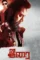 irai kodai diaries 2022 , DesireMovies - DesireMovies.Help