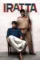 iratta 2023 , DesireMovies - DesireMovies.Help