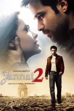 jannat_2__2014__DesireMovies_DesireMovies.Help_ jannat 2 2014 , DesireMovies - DesireMovies.Help