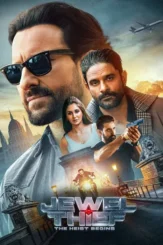 jewel thief the heist begins 2025 , DesireMovies - DesireMovies.Help