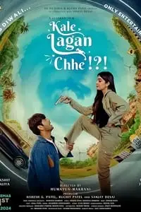 kale_lagan_chhe_____2024__DesireMovies_DesireMovies.Help_ kale lagan chhe 2024 , DesireMovies - DesireMovies.Help