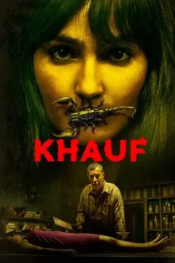 khauf__2025__DesireMovies_DesireMovies.Help_ khauf 2025 , DesireMovies - DesireMovies.Help