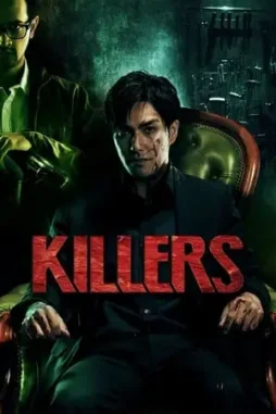 killers__2014__DesireMovies_DesireMovies.Help_ killers 2014 , DesireMovies - DesireMovies.Help