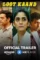 loot kaand 2025 , DesireMovies - DesireMovies.Help