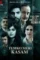 tumko meri kasam 2025 , DesireMovies - DesireMovies.Help