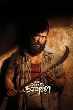 veera_dheera_sooran__2025__DesireMovies_DesireMovies.Help_ veera dheera sooran 2025 , DesireMovies - DesireMovies.Help