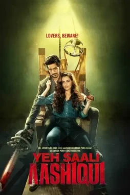 yeh_saali_aashiqui__2019__DesireMovies_DesireMovies.Help_ yeh saali aashiqui 2019 , DesireMovies - DesireMovies.Help