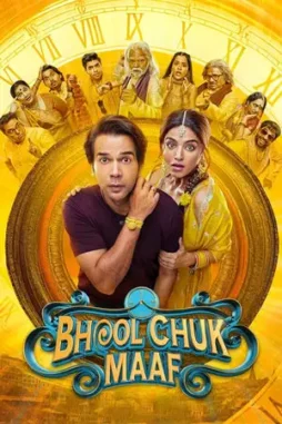 bhool_chuk_maaf__2025__DesireMovies_DesireMovies.Loan_ bhool chuk maaf 2025 , DesireMovies - DesireMovies.Loan