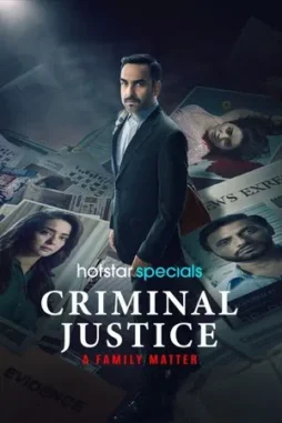 criminal_justice__a_family_matter__2025__DesireMovies_DesireMovies.Loan_ criminal justice a family matter 2025 , DesireMovies - DesireMovies.Loan