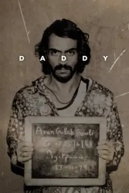 daddy__2017__DesireMovies_DesireMovies.Loan_ daddy 2017 , DesireMovies - DesireMovies.Loan