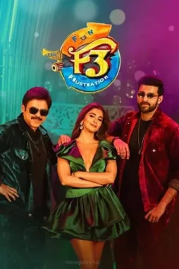 f3__fun_and_frustration__2022__DesireMovies_DesireMovies.Loan_ f3 fun and frustration 2022 , DesireMovies - DesireMovies.Loan