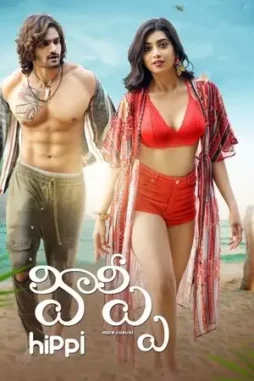 hippi__2019__DesireMovies_DesireMovies.Loan_ hippi 2019 , DesireMovies - DesireMovies.Loan