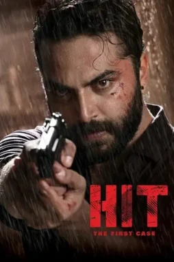 hit__the_first_case__2020__DesireMovies_DesireMovies.Loan_ hit the first case 2020 , DesireMovies - DesireMovies.Loan
