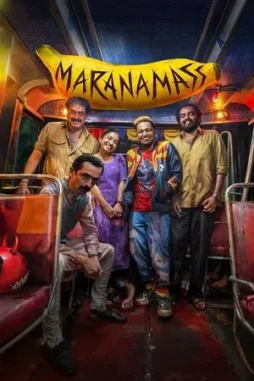 maranamass__2025__DesireMovies_DesireMovies.Loan_ maranamass 2025 , DesireMovies - DesireMovies.Loan