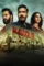 raid 2 2025 , DesireMovies - DesireMovies.Loan