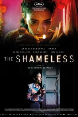 the_shameless__2024__DesireMovies_DesireMovies.Loan_ the shameless 2024 , DesireMovies - DesireMovies.Loan