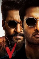 v 2020 , DesireMovies - DesireMovies.Loan