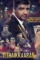 vithaikkaaran 2024 , DesireMovies - DesireMovies.Loan