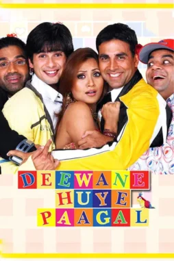 deewane_huye_paagal__2005__DesireMovies_DesireMovies.Loan_ deewane huye paagal 2005 , DesireMovies - DesireMovies.Loan