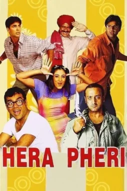 hera_pheri__2000__DesireMovies_DesireMovies.Loan_ hera pheri 2000 , DesireMovies - DesireMovies.Loan