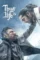 thug life 2025 , DesireMovies - DesireMovies.Loan