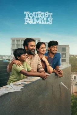 tourist_family__2025__DesireMovies_DesireMovies.Loan_ tourist family 2025 , DesireMovies - DesireMovies.Loan